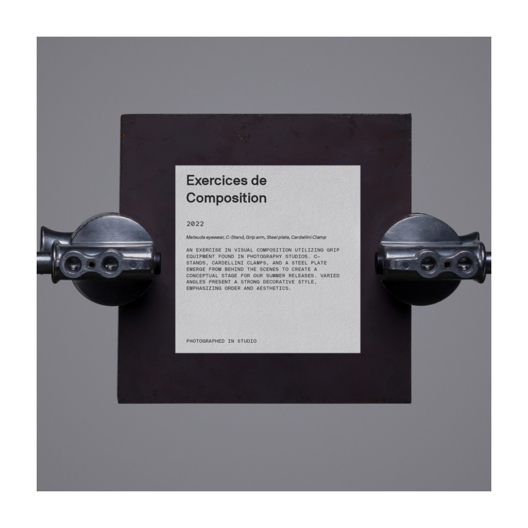 Exercices de Composition — 2